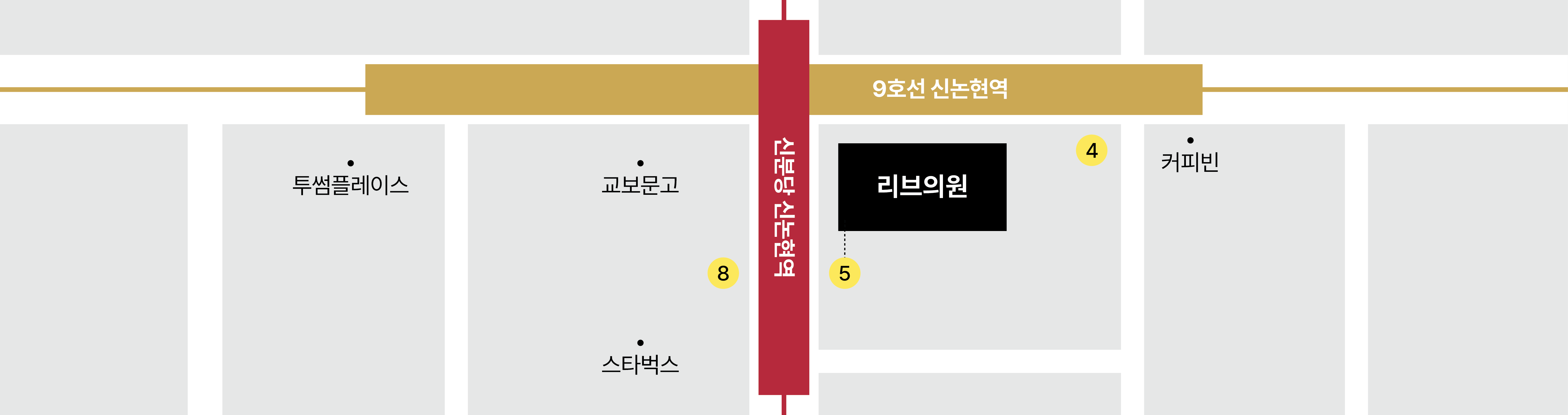 오시는 길 지도