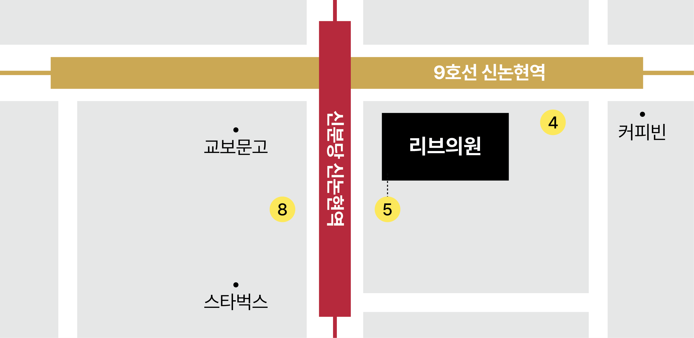오시는 길 지도